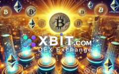 最新加密货币发展趋势 XBIT平台推动高效安