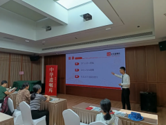 中华遗嘱库北京丰台分库正式启动 家门口