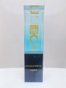 兴银理财荣获“责任投资最佳资产管理机构