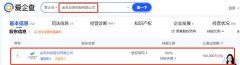 机器人概念持续涨停潮：15倍龙头股公布半