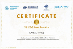 致力于高质量可持续发展 探路者获“ESG优