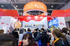 秘鲁亮相第八届进博会：钱凯港开港一周年