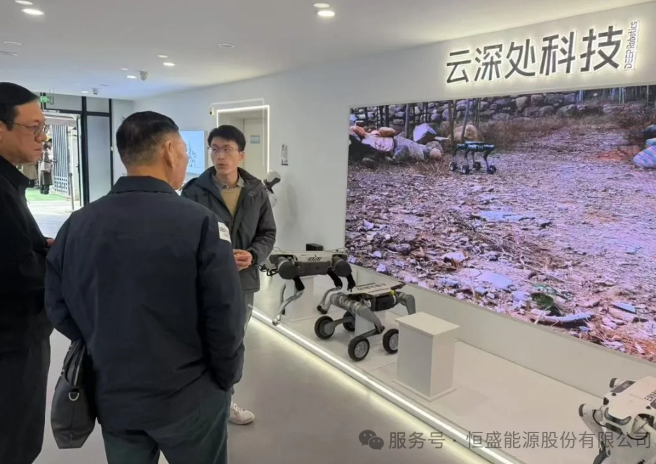 微信图片_20250401165800.png